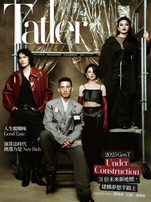Tatler Taiwan - Magazine
